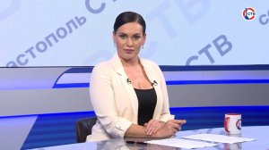 Вечерние новости СТВ (6 ноября 2025)