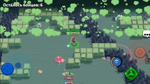 я играю в brawl Stars
