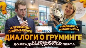 Надежда Румянцева: как справиться с давлением?