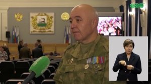 В администрации Уфы прошёл юбилейный этнодиктант