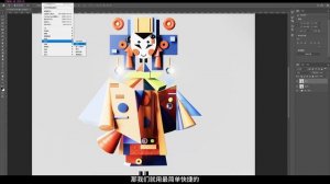 [3.4.5]--增加内容：PS后期调色处理图片-简单步骤