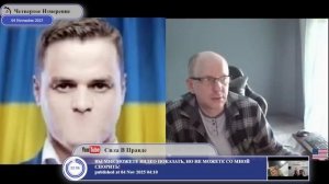 Пока в Киеве майданили, на Донбассе работали и не ожидали развитие конфликта