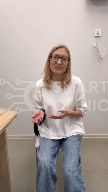 Отзыв от пациента Смарт Клиник (реабилитолог Юлиана Цыплашова)