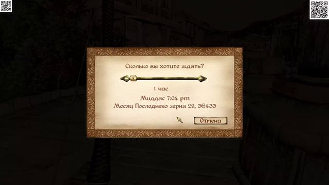 The Elder Scrolls 4 Oblivion с колекцией модов стрим 5 смотреть онлайн
