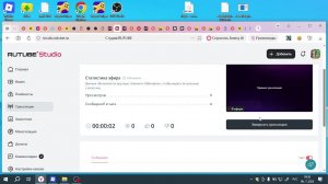 ИГРАЕМ В STEAL A BRAINROT