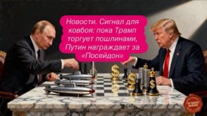 Кому Буданов вешает лапшу на уши об успехе самоубийственного десанта. #новости #украина #россия