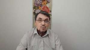 О чавкающих и просто кушающих. 06.11.25