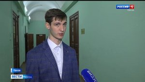 Александр Гуляков встретился с выдающимися студентами ПГУ