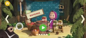 Маша и Медведь Мультфильм На Ферме