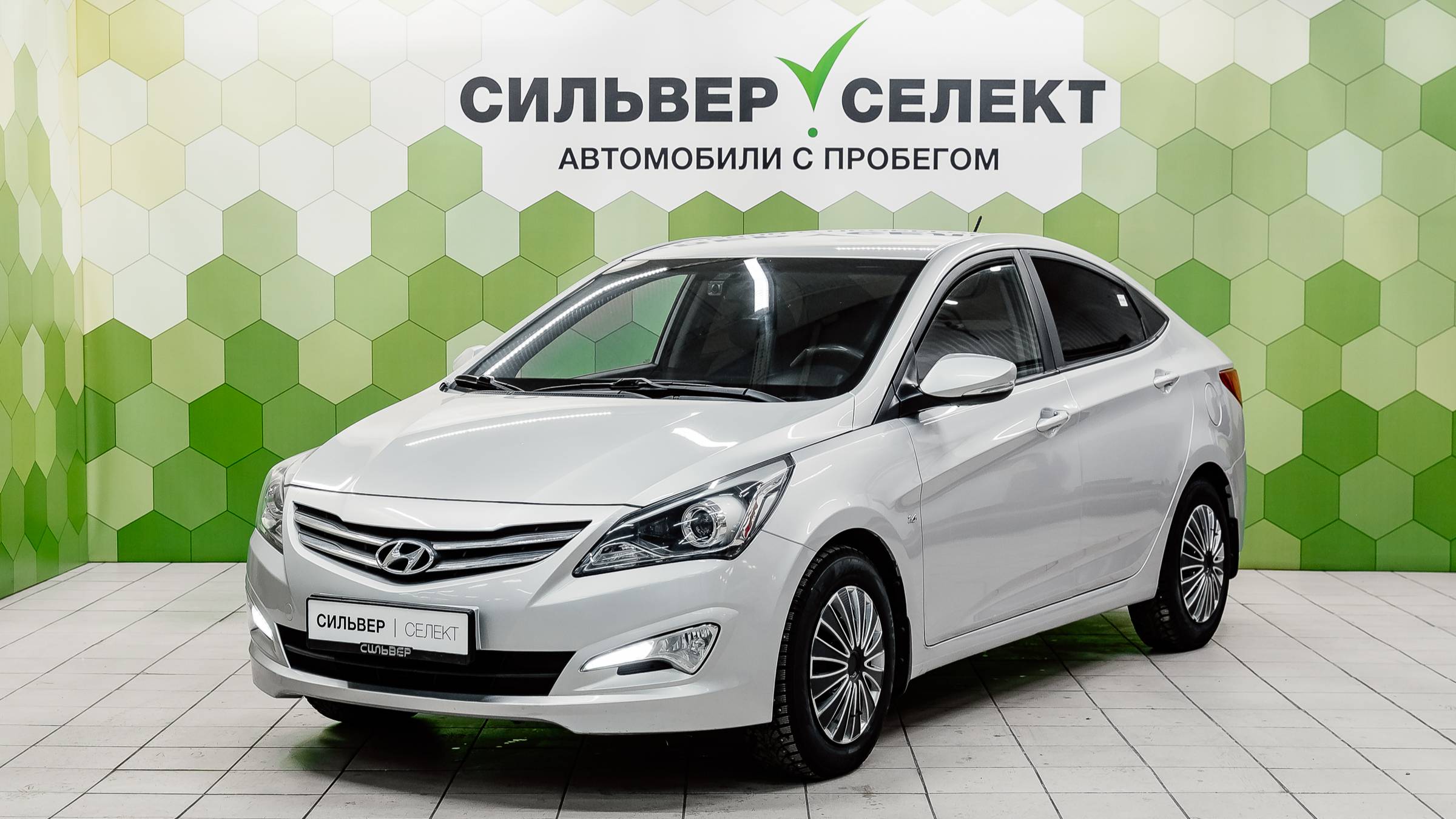 Hyundai Solaris I Рестайлинг, 2015 смотреть онлайн
