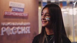 Открытый чемпионат Москвы по кибатлетике