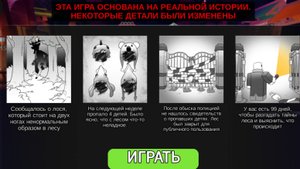 покупа я на все конфет все предметы в магазине джем