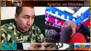 💥🤪На счету его авто, 4-е бабушки🤪Третий диалог решил перевести в абсурд🤪💥 чат рулетка 💥