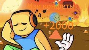 Лучшие перчатки для фарма КОНФЕТ | Slap Battles Roblox