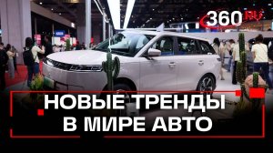 Шестиколесный Lexus и BYD с сауной. На чем предлагает ездить Токийский автосалон?