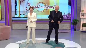 Счастье на двоих  - Николай и Светлана Засидкевич