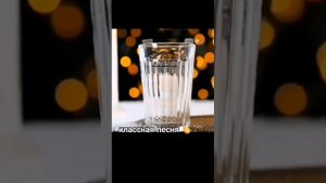 Гимн Гранёному Стакану 🥛🥛🥛   06-11-2025