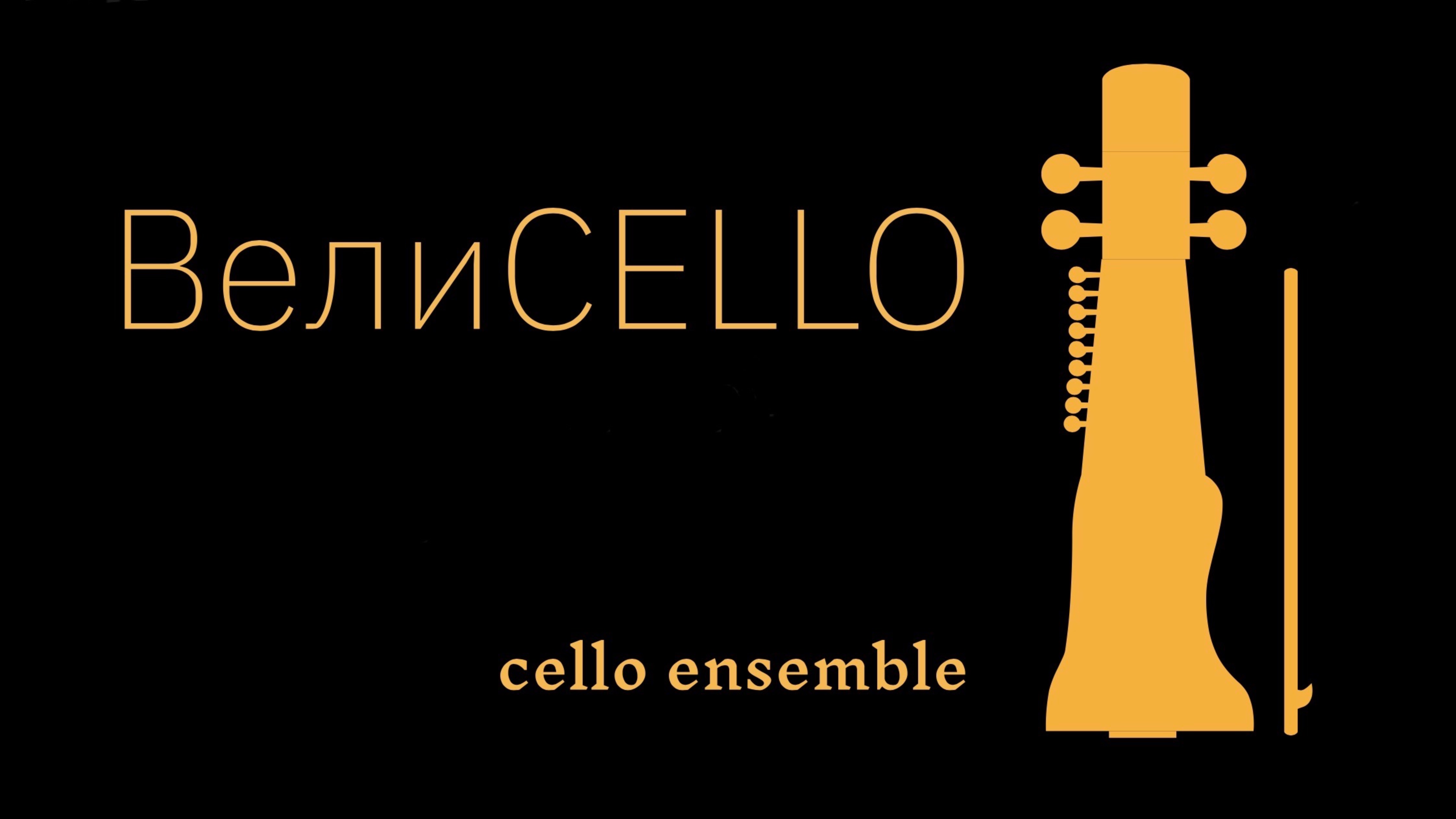 И.С. Бах  Менуэт