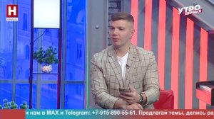 Андрей Шишов. Ветрянка | УТРО ПЕРВЫХ