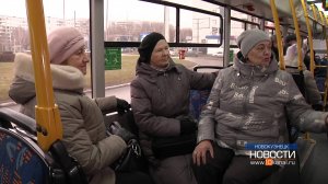 Едем по-новому. Главное – не запутаться!