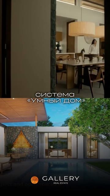 Mono Champaca Ваш личный мир роскоши на Пхукете