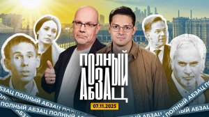 Меладзе выступил в Петербурге, Панин* получил ПМЖ, в Хаматовой разочаровались