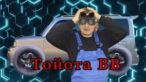 Разварки из структурных дисков !