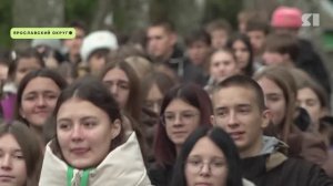 В лагере под Ярославлем закончилась смена для одаренных ребят