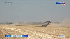 7.07 – Къэбархэр пчэдыжьым от 06.11.2025г.