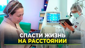 Телемедицина на Ямале становится популярнее