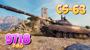 CS-63 - 6 Фрагов 9.7K Урона • Скала! • Мир Танков
