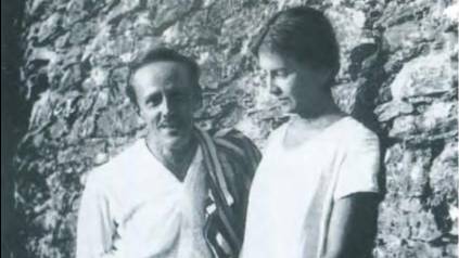 МИХАИЛ ОСОРГИН