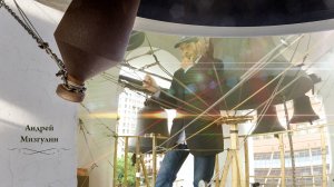 Андрей Мизгулин, колокольный #звон (12) на Вознесение Господне, Китайское подворье,25.05.2023