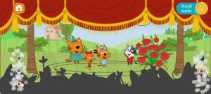 Три Кота Мультфильм Циркачи