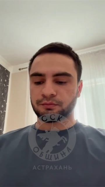 Ещё один фигурант черноярского побоища принёс извинения на видео смотреть онлайн