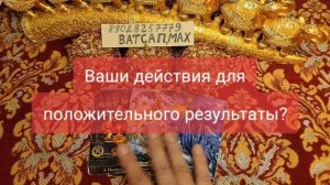 💕💖💗🌹89028257779💞🥰💓💝