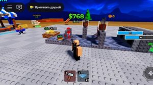 создал фабрику по бургерам! 🍔