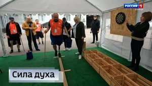 В Донецке прошли соревнования по кибатлетике