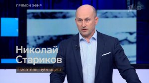 Ядерными испытаниями Трамп накачивает «стратегическую неопределённость»