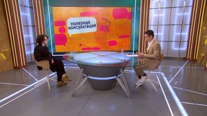 Как побороть страх перед онкологией и решиться на обследование? Консультация клинического психолога