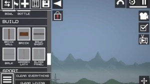 когда ты злой