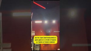 Сделали дополнительное освещение в ночном клубе Цензура (Брянск).