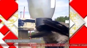 06.11.2025 Мировые новости