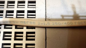 Электропроводка в роли акустических кабелей для hi-fi