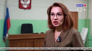 Серовский  районный суд вынес решение по ходатайству следствия Сергея Гусманова и Сергея Минибаева