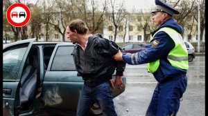 Преследование и Задержание Пьяных Водителей которые чудом не успели спровоцировать страшные ДТП.