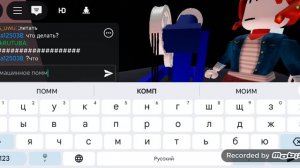 Лифты ZeinelX Tech Z7 2025