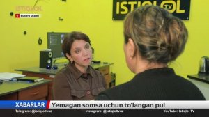 Buxoroda 10 ga yaqin hamkasblarining ishonchiga kirib, ularning nomiga onlayn kredit rasmiylashtirga