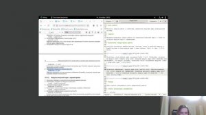ОАОС отчет 10 лаб работа