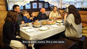 Промо 3-го выпуска проекта "Моя большая семья"